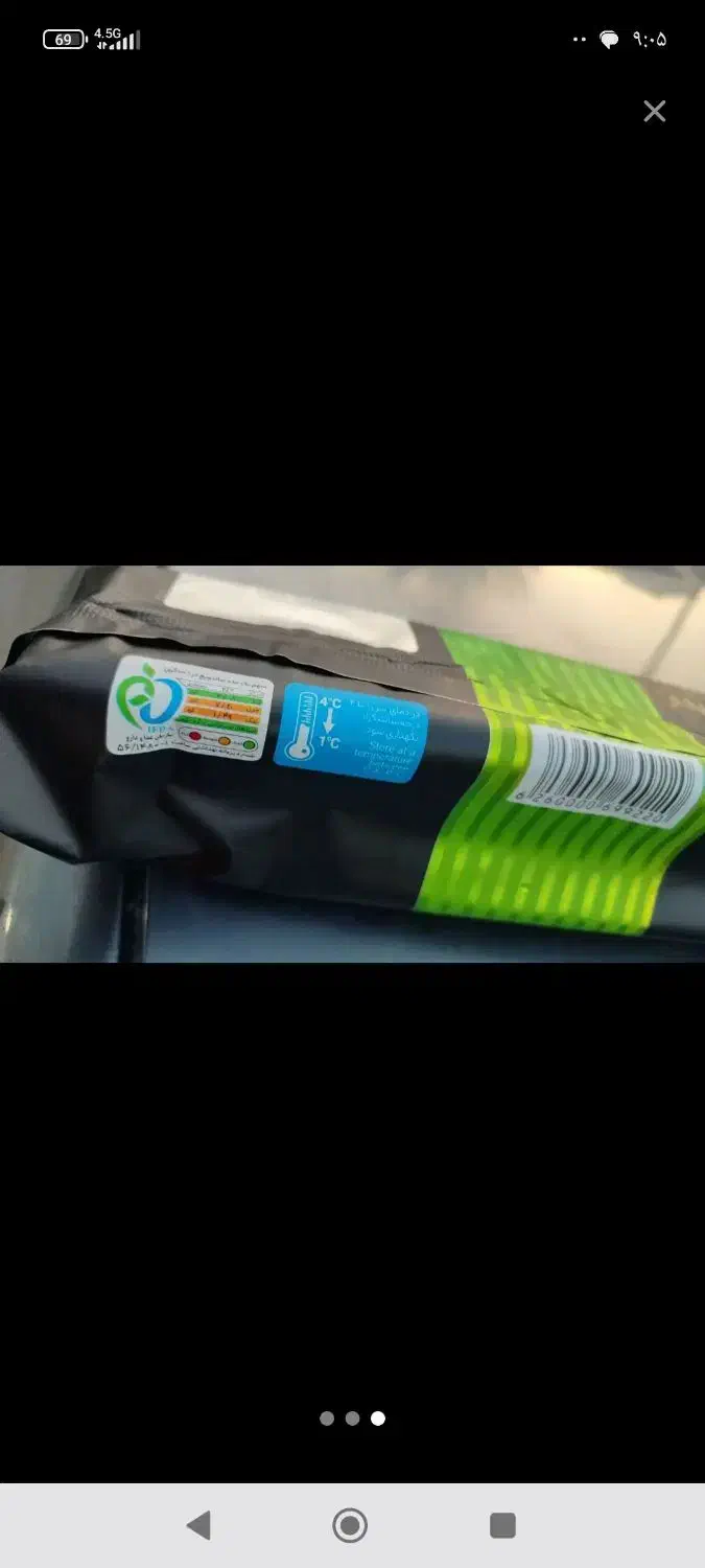 ساندویچ آماده (سرد)|خوردنی و آشامیدنی|تهران, چیتگر جنوبی|دیوار