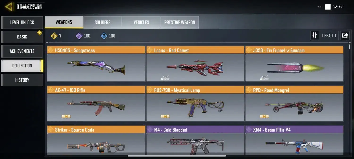 اکانت کلاف دیوتی|کنسول، بازی ویدئویی و آنلاین|تهران, هفت چنار|دیوار