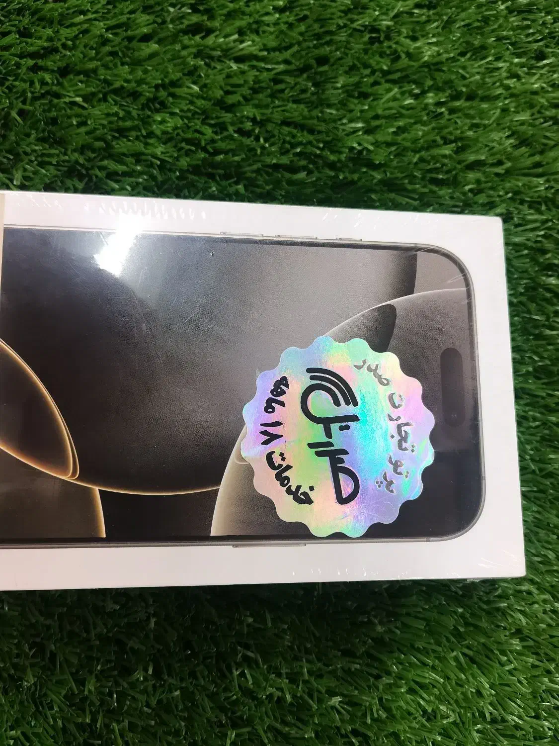 آیفون 16 پرو مکس نات اکتیو پلمپ با گارانتی|موبایل|همدان, |دیوار