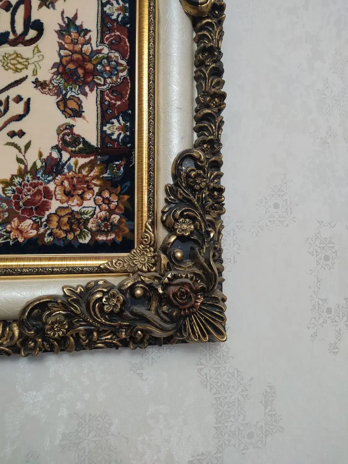 تابلو وان یکاد|تابلو فرش|اراک, |دیوار