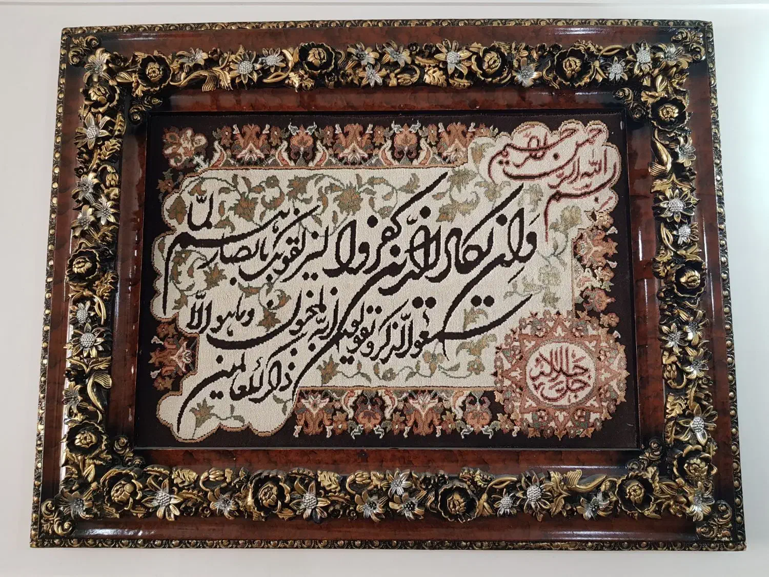 تابلو دکوری|تابلو، نقاشی، عکس|تبریز, |دیوار