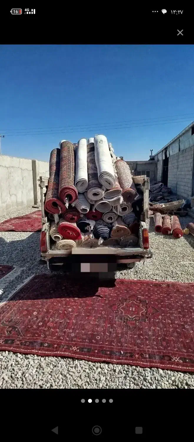 قالیشویی  مهر (خوی)|خدمات نظافت|خوی, |دیوار