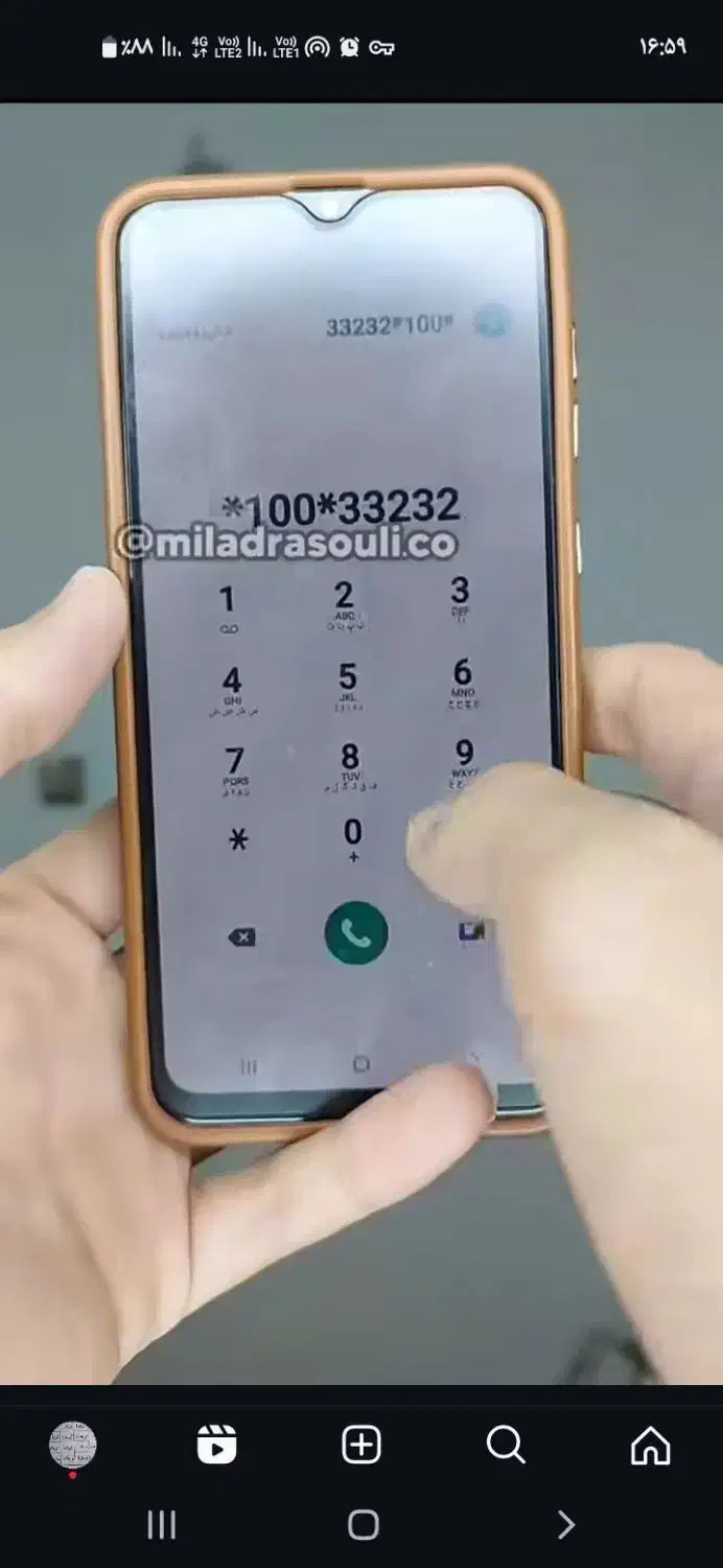 گوشی A20سامسونگ|موبایل|زاهدان, |دیوار