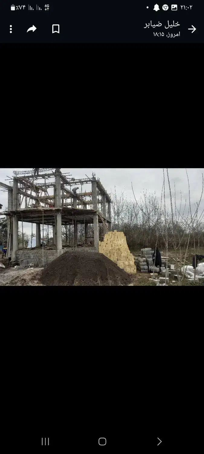 پیمانکاری ویلا بنایی نجاری آرماتوربندی استخر تخریب|خدمات پیشه و مهارت|صومعهسرا, |دیوار