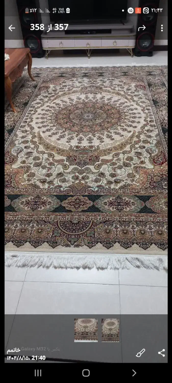 فرش ۹ متری ۱۰۰۰ شانه تخفیف هم دارد|فرش|شاهرود, |دیوار