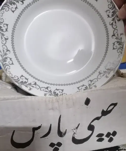 چینی|ظروف سرو و پذیرایی|قم, شهرک فاطمیه|دیوار