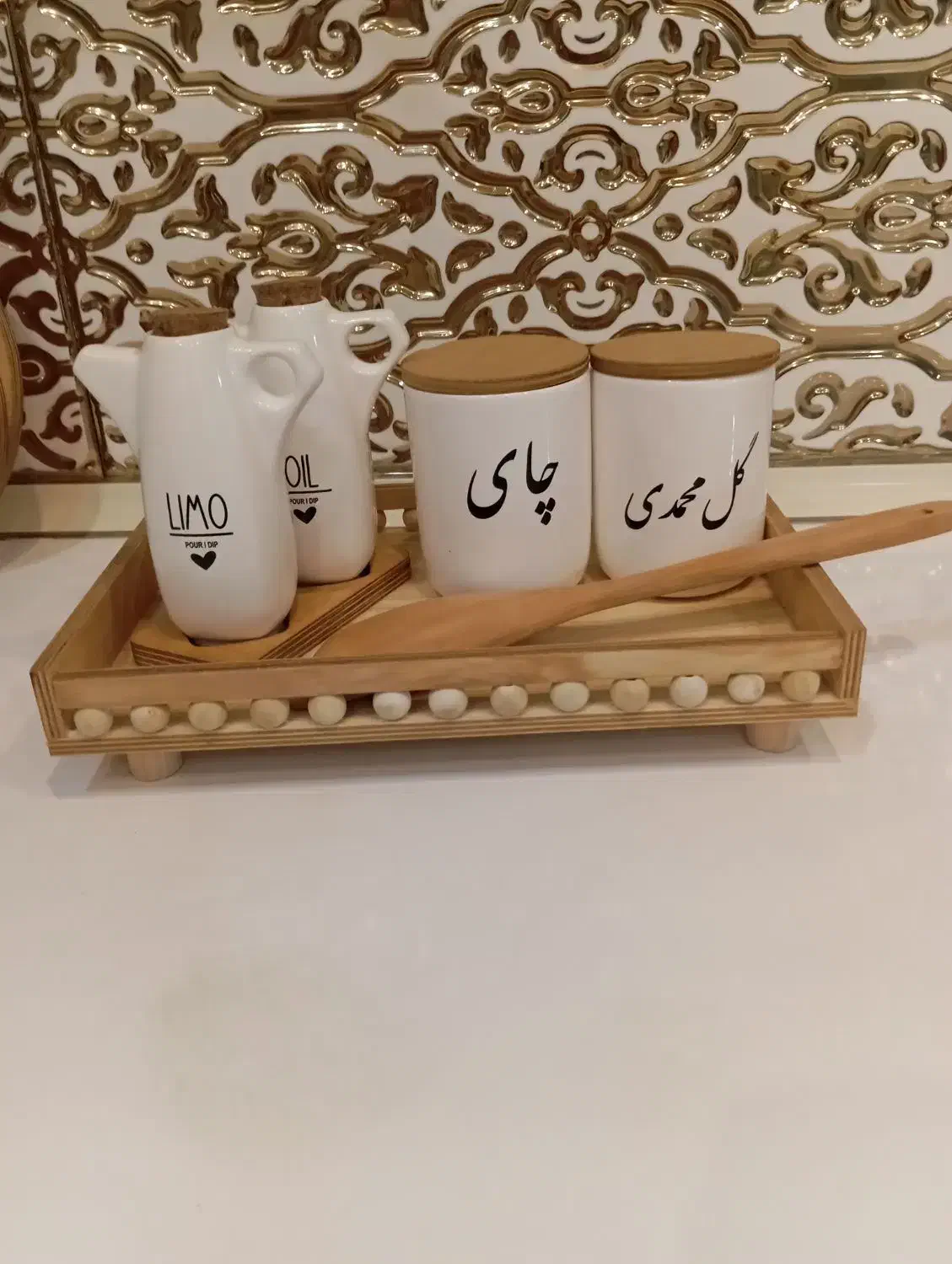 سینی|ظروف سرو و پذیرایی|میاندوآب, |دیوار