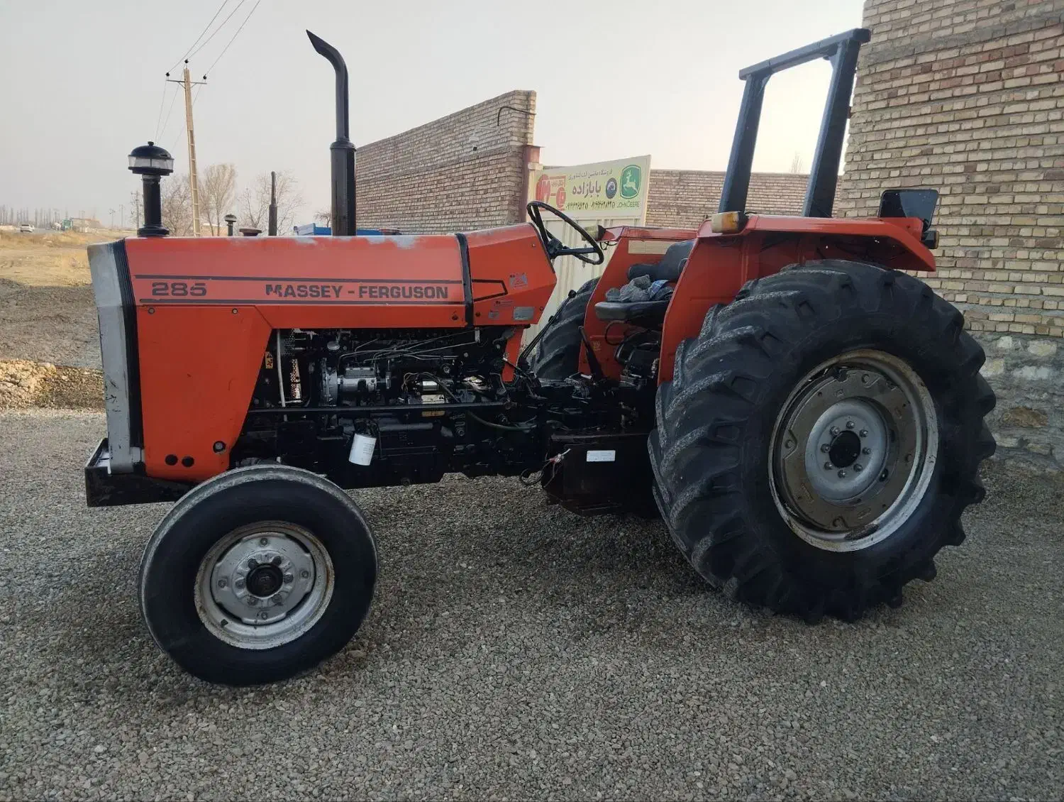 تراکتور ۲۸۵ خشک|خودرو سنگین|سلماس, |دیوار