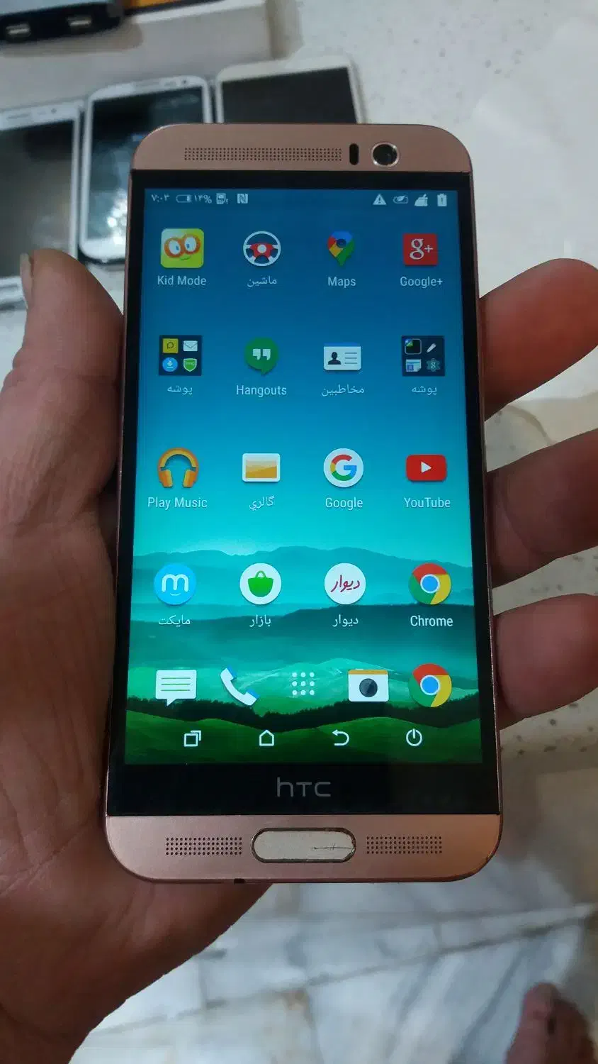 گوشی وتبلت سامسونگ..|تبلت|تهران, خواجه نظام الملک|دیوار