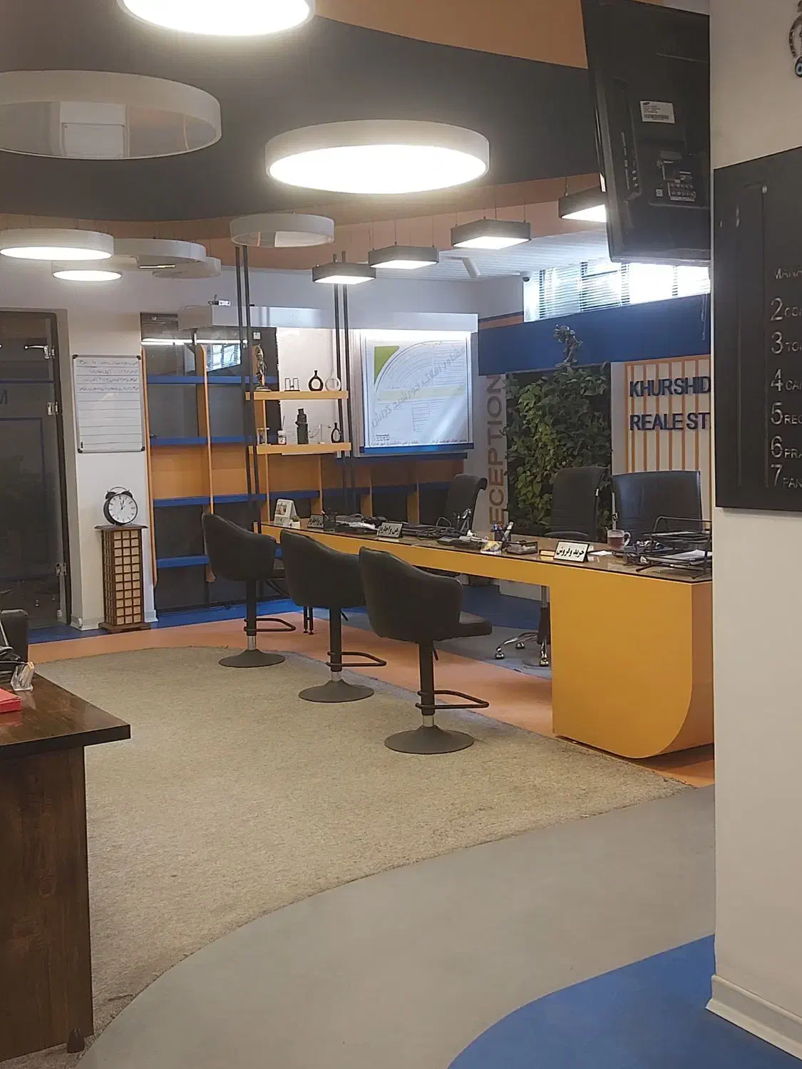 مشاور املاک|استخدام بازاریابی و فروش|صدرا-فارس, فاز ۱|دیوار