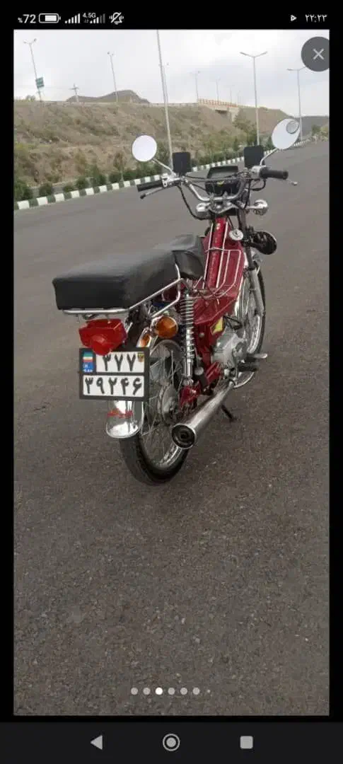 موتور|موتورسیکلت|خوی, |دیوار