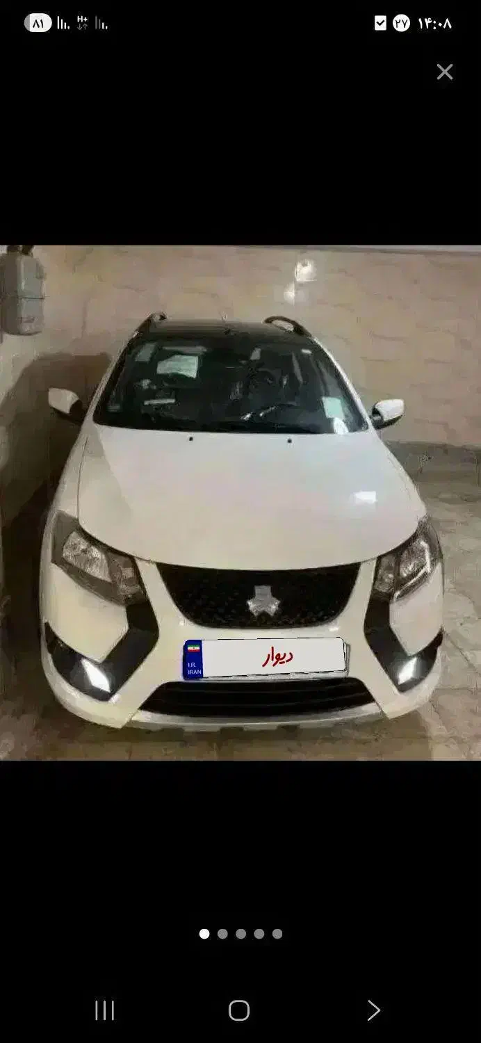 کوییک gxr مدل 1403نسخه فول|خودرو سواری و وانت|سیرجان, |دیوار