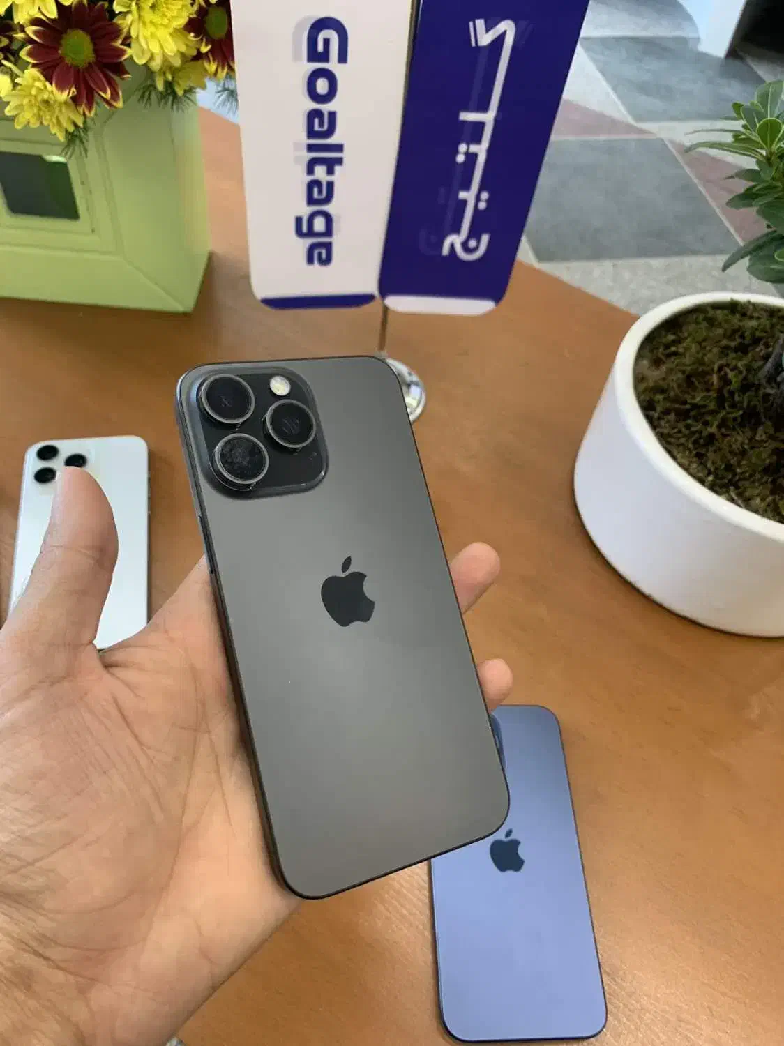 ایفون 15 مکس همه رنگ فوق العاده تمیز|موبایل|یزد, |دیوار