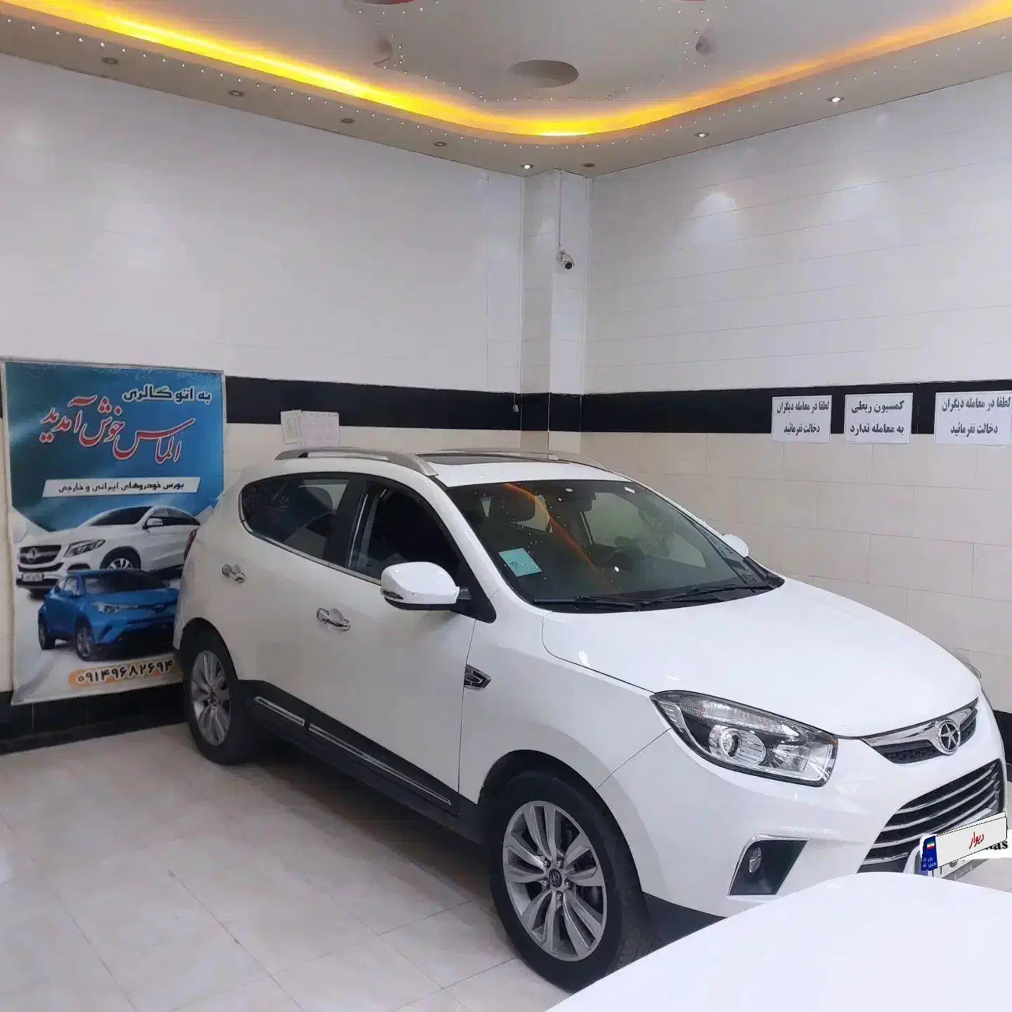 جکs5 مدل 99. 40کار بیرنگ|خودرو سواری و وانت|تبریز, |دیوار