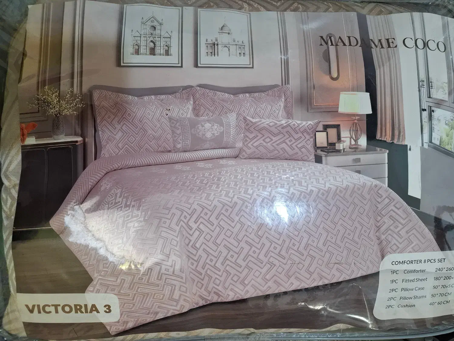 سرویس روتختی ۸ تیکه مارک مادام کوکو مدل ویکتوریا|سرویس روتختی|بم, |دیوار