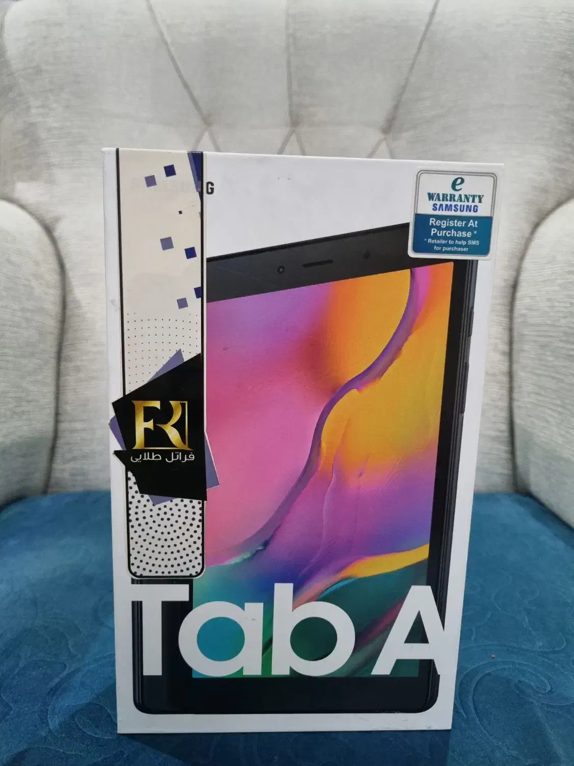 تبلت سامسونگ a8 مدل t295|تبلت|تهران, شادمان|دیوار