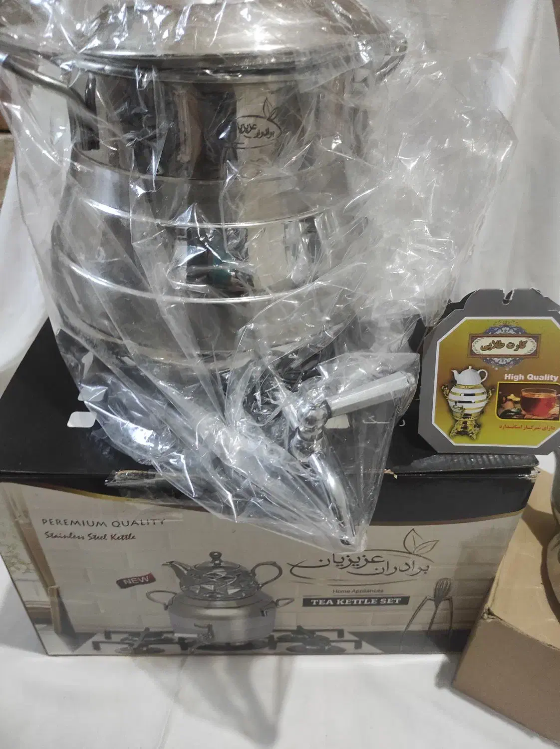 سماور رو گازی|سماور، چایساز، قهوهساز|گلستان (تهران), |دیوار