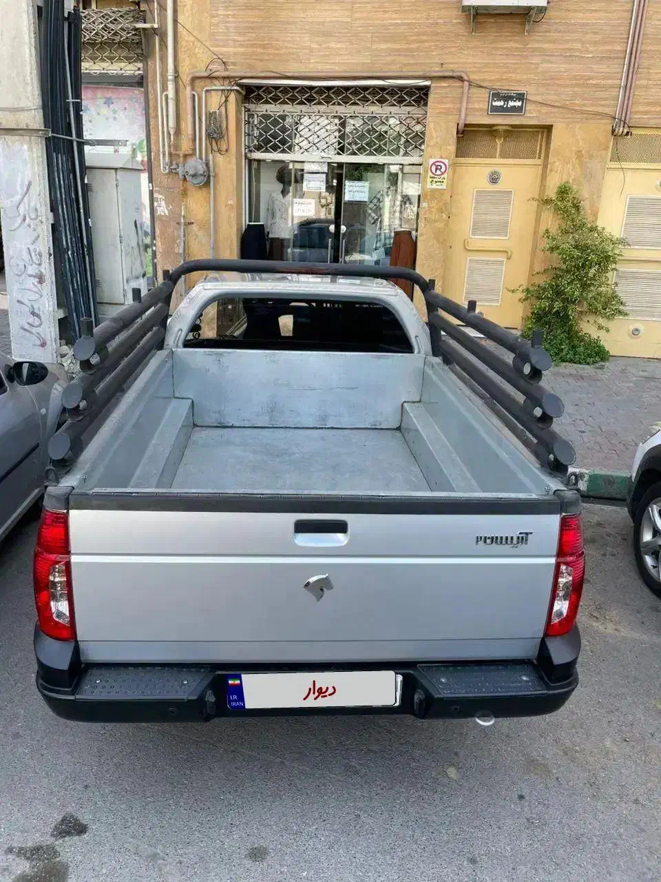 اریسان ۱۴۰۳|خودرو سواری و وانت|گرگان, |دیوار