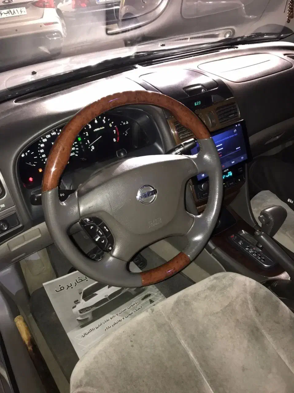 ماکسیما|خودرو سواری و وانت|زاهدان, |دیوار