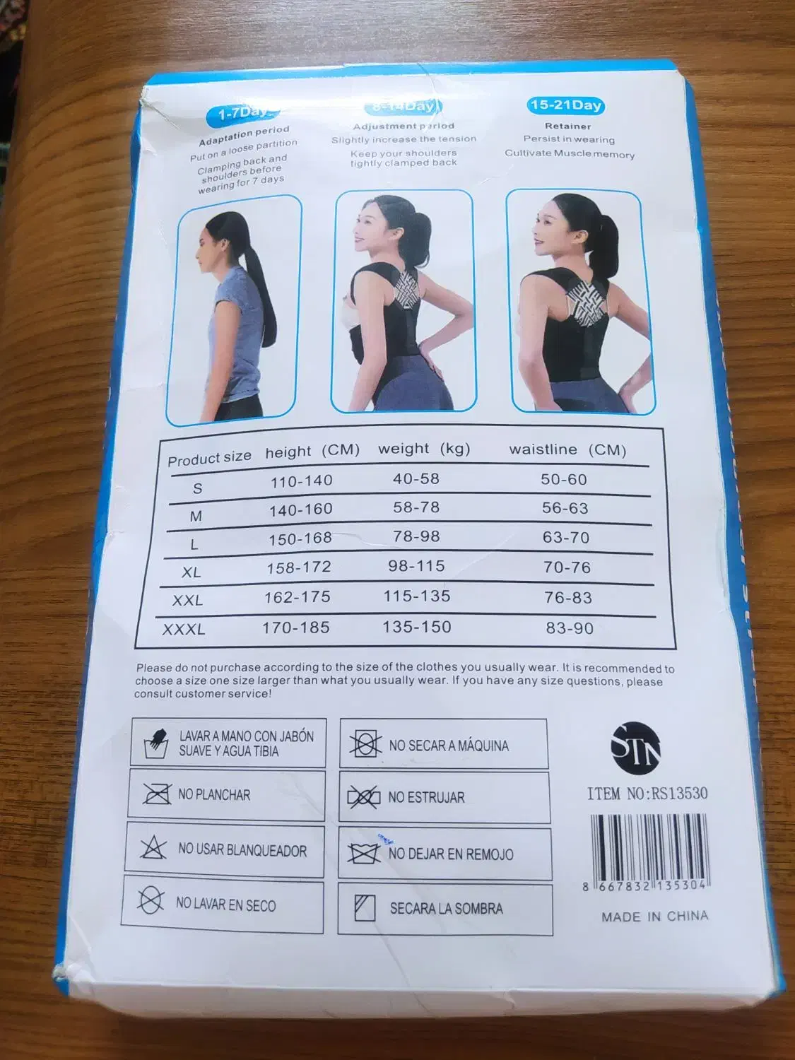 قوزبند طبی ضربدری|آرایشی، بهداشتی، درمانی|تهران, نظامآباد|دیوار