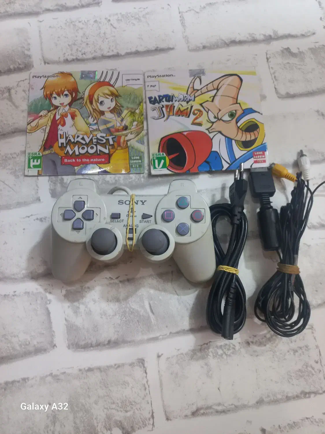 سونی ۱|کنسول، بازی ویدئویی و آنلاین|قم, باجک سه|دیوار