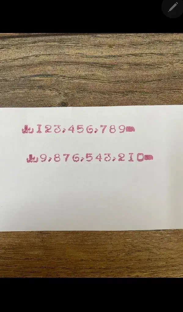 پرینتر چاپگر چک /سالم سالم|پرینتر، اسکنر، کپی، فکس|پرند, فاز ۴|دیوار