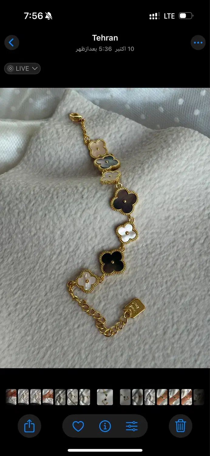 بدلیجات و اکسسوری زنانه|بدلیجات|هشتگرد, خور|دیوار