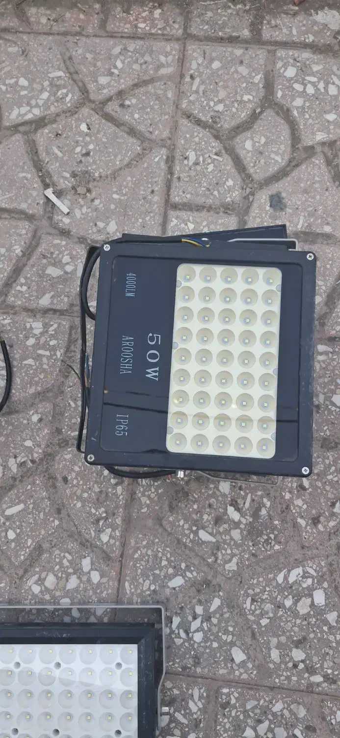 پرژکتور ۵۰ وات آروشا|لامپ و چراغ|محمدشهر, همایون ویلا|دیوار