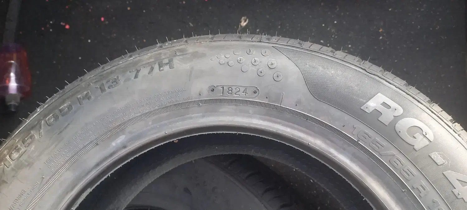 لاستیک رازی بارز نو|قطعات یدکی و لوازم جانبی|رشت, شهرک صبا|دیوار