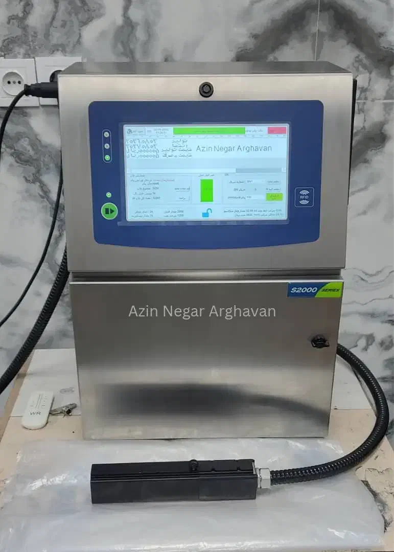 جت پرینتر|ماشین‌آلات صنعتی|اصفهان, شهرک صنعتی جی|دیوار