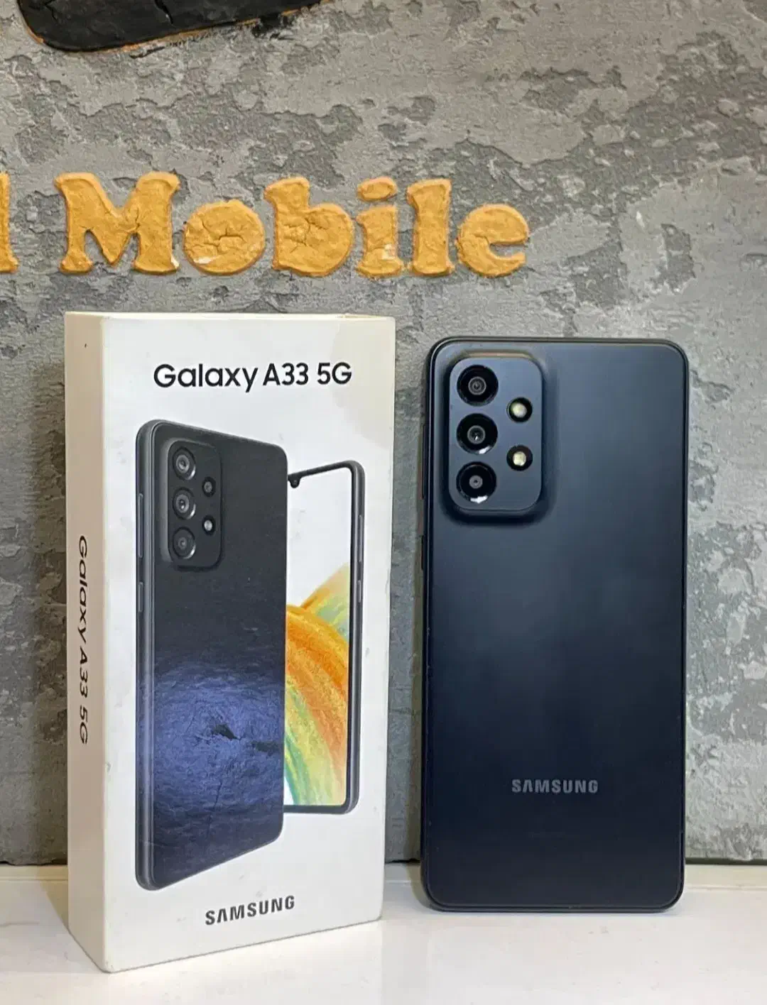 آ ۳۳ فایو جی خشک|موبایل|زابل, |دیوار