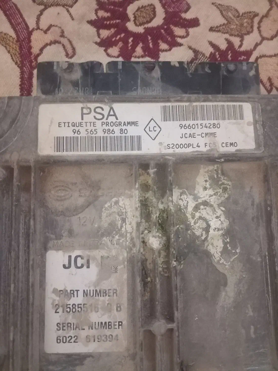 کامپوتر ایسیو ساژم|قطعات یدکی و لوازم جانبی|زابل, |دیوار