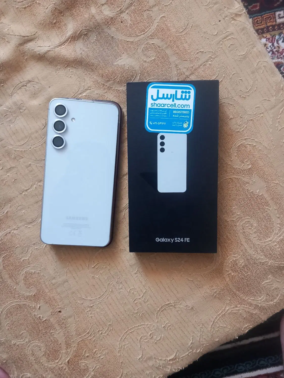 s24 fe|موبایل|بزینه رود, |دیوار
