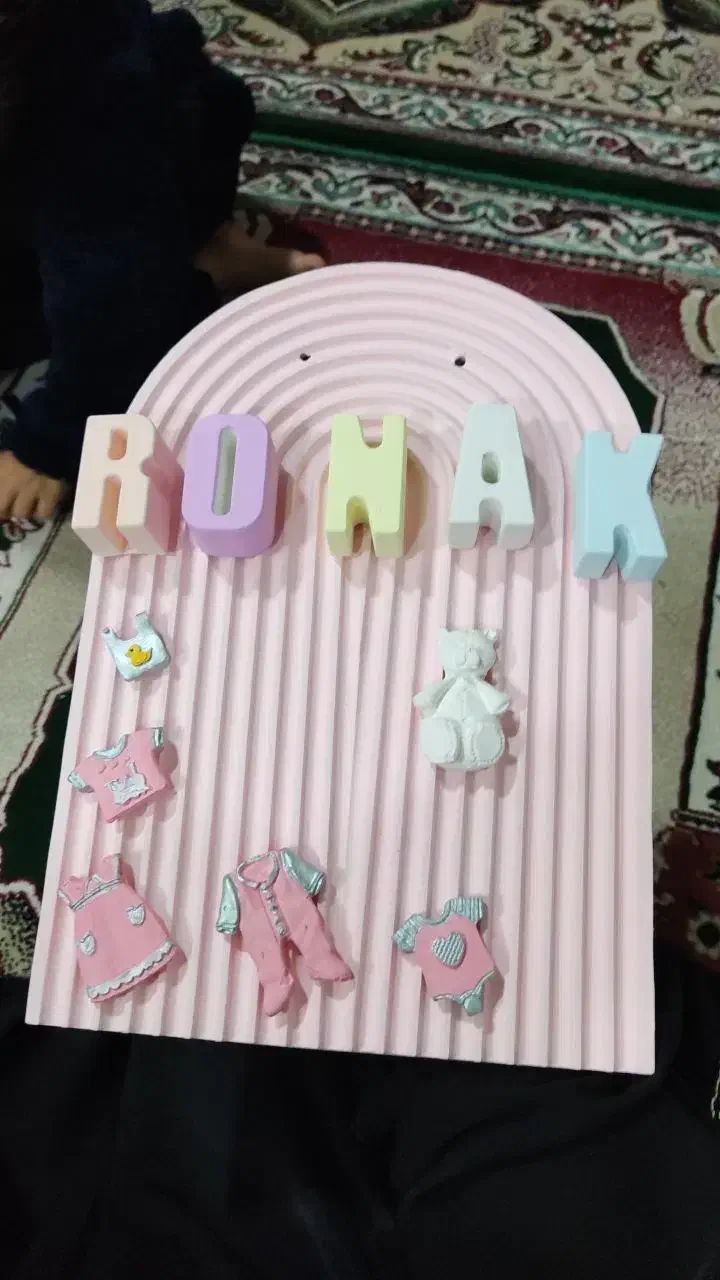 دکوری  گیف   ظرف  یلدایی|مجسمه، تندیس، ماکت|بجنورد, |دیوار