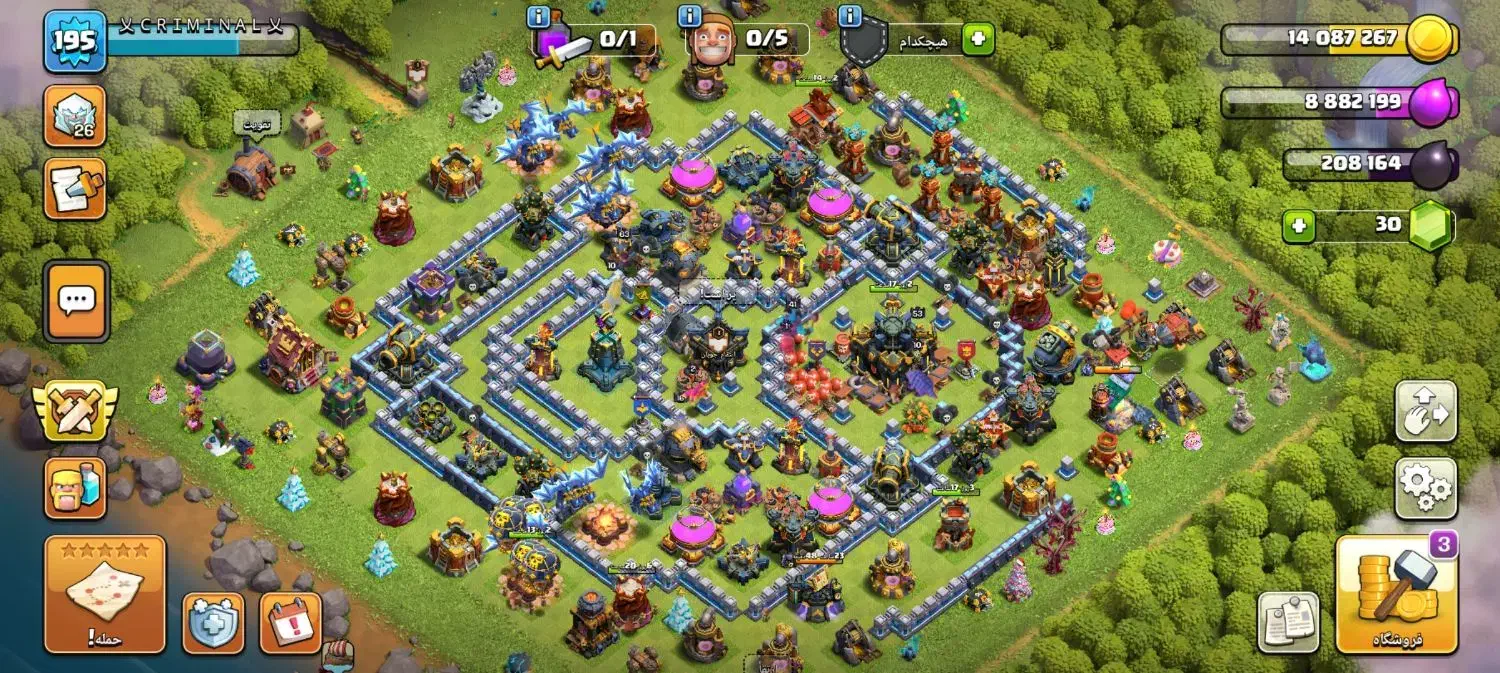 اکانت کلش|کنسول، بازی ویدئویی و آنلاین|قم, چهل درخت‎|دیوار