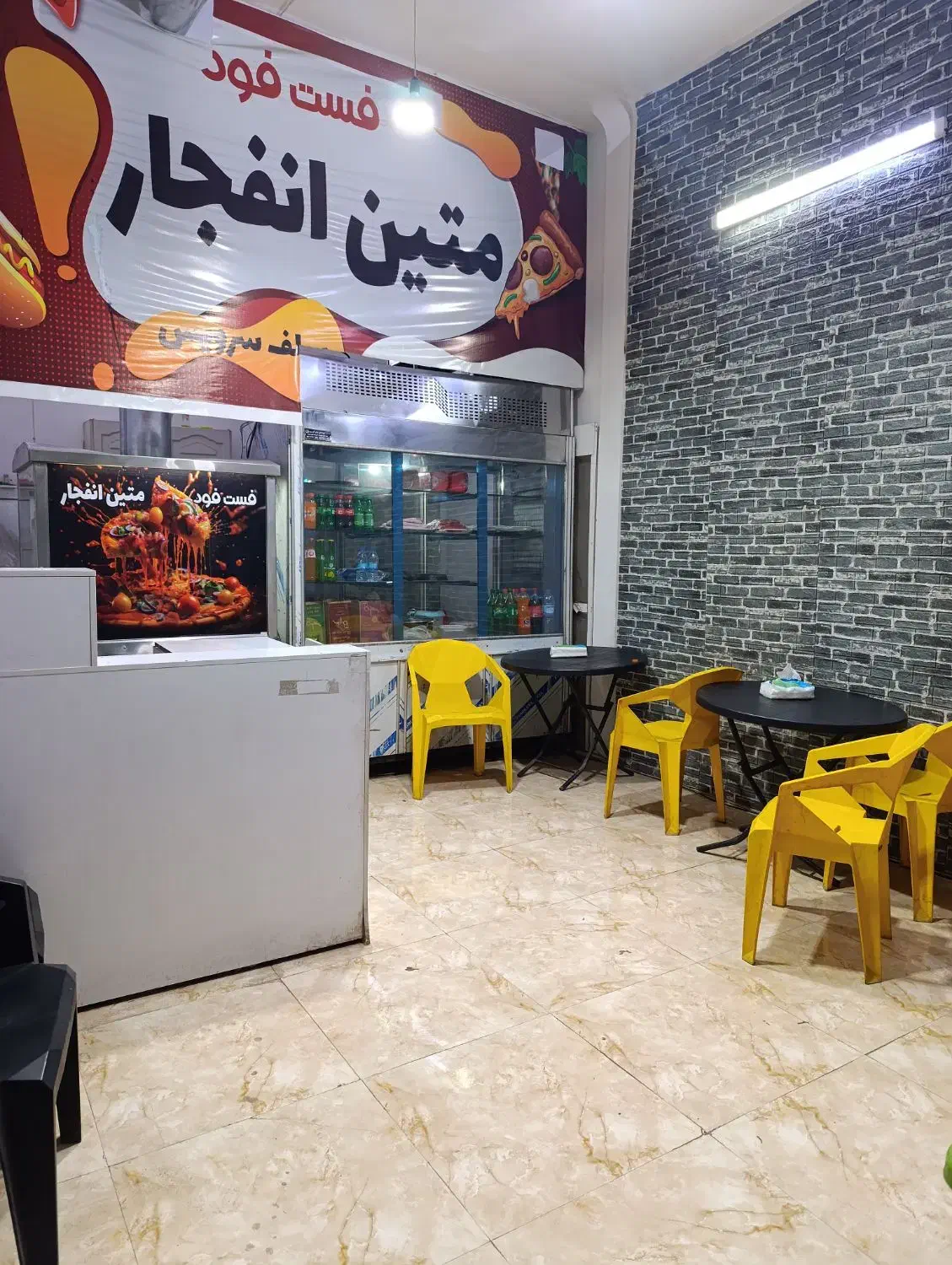 واگذاری فست فود با تمام امتیاز و وسایل ها|اجارهٔ مغازه و غرفه|اسلام‌شهر, شهرک مهدیه|دیوار