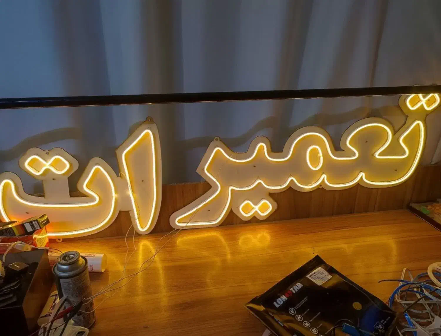 فروش نئون در حد نو|لامپ و چراغ|قم, آذر (نکویی)|دیوار