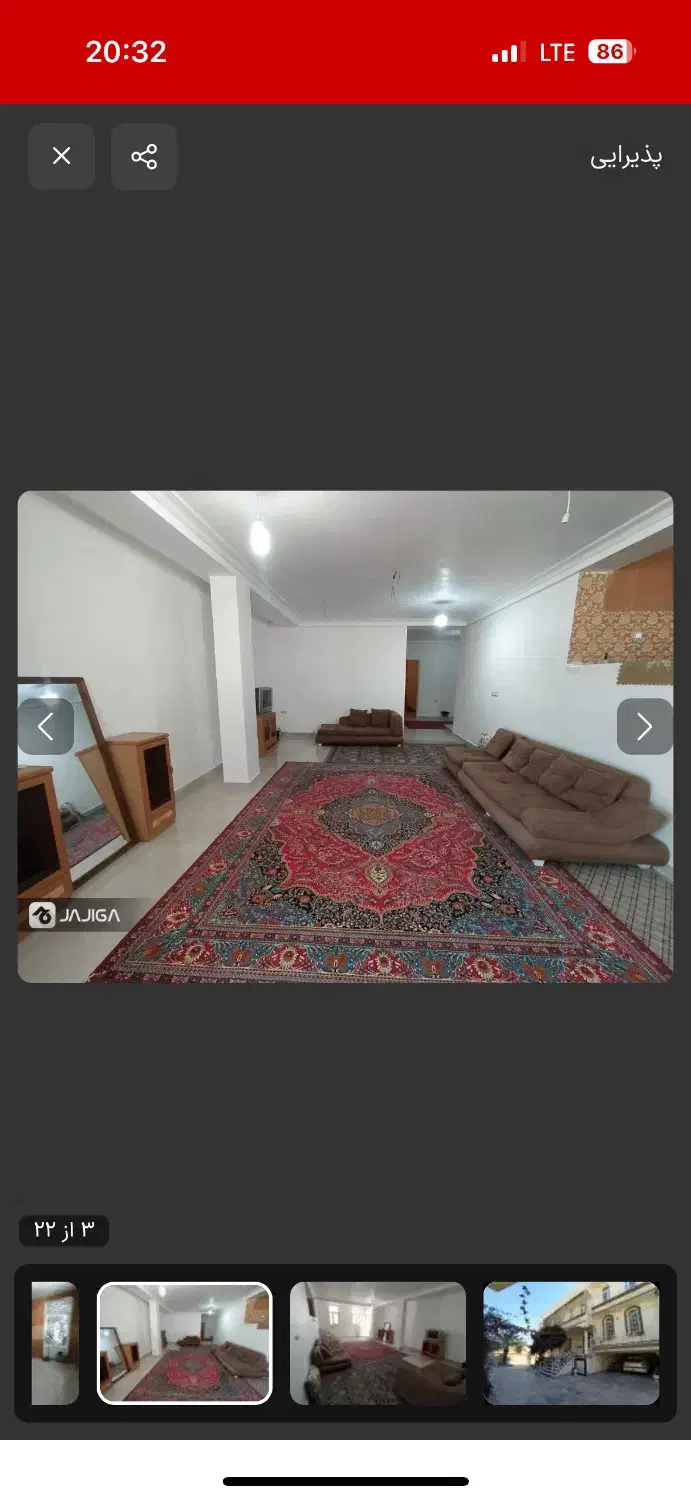 سوییت مبله پارسیان|اجارهٔ کوتاهمدت آپارتمان و سوئیت|پارسیان, |دیوار