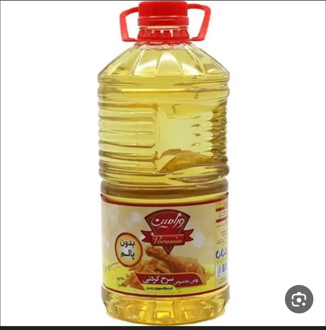 روغن ورامین ۵کیلوی و3لیتری دسته دار سرخ کردنی|حراج|قرچک, زیبا شهر|دیوار