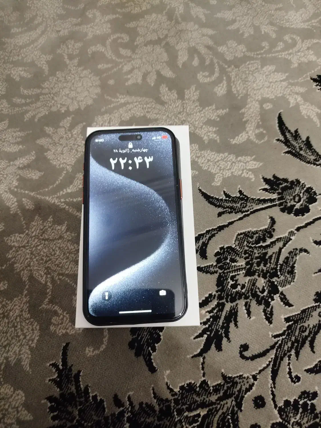 ایفن 15پرومکس|موبایل|بم, |دیوار