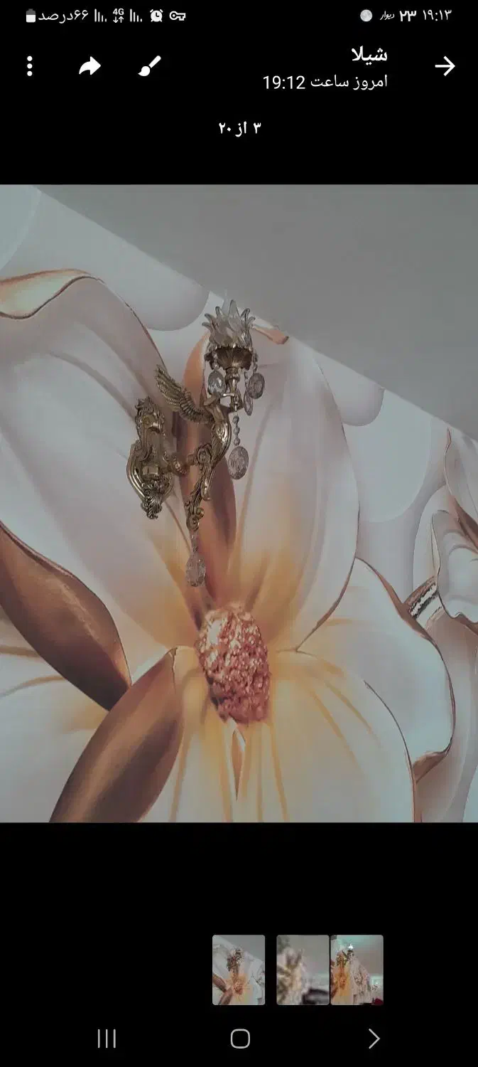 یک‌جفت‌لوستر‌برنجی‌چرا‌غ‌شب‌|لوستر و چراغ آویز|تبریز, |دیوار