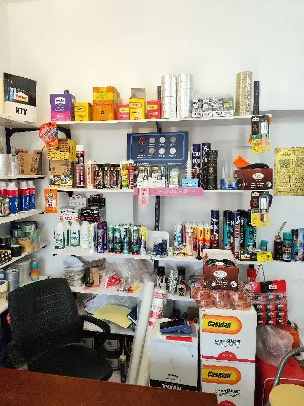 خانه چسب|مصالح و تجهیزات ساختمان|قشم, |دیوار