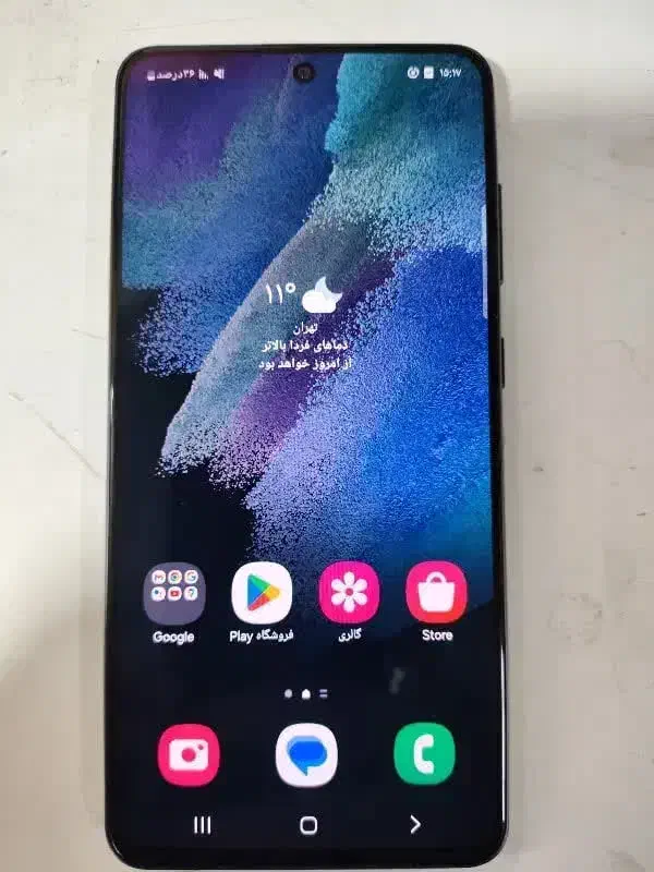 s21 fe|موبایل|اردکان, |دیوار