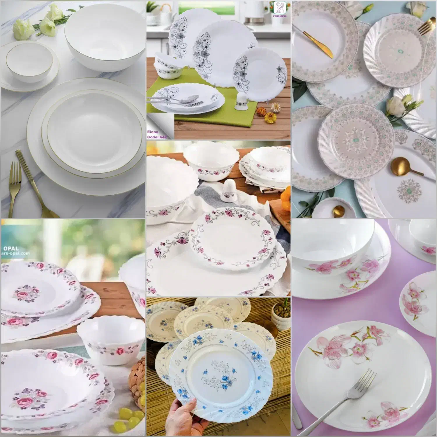 آرکوپال فله|ظروف سرو و پذیرایی|جهرم, |دیوار