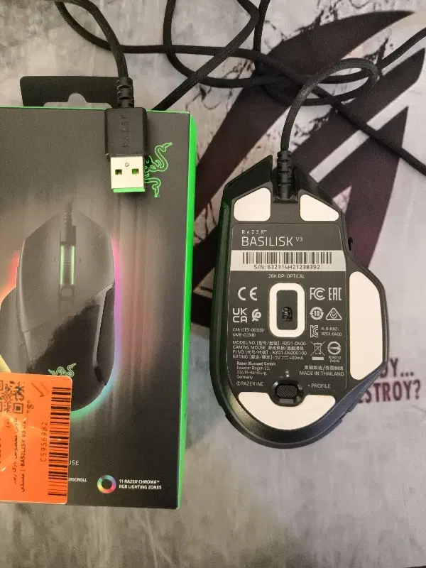 موس basilisk v3 razer|قطعات و لوازم جانبی رایانه|برازجان, |دیوار