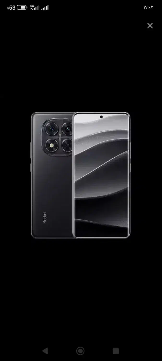 Note14pro|موبایل|یاسوج, |دیوار