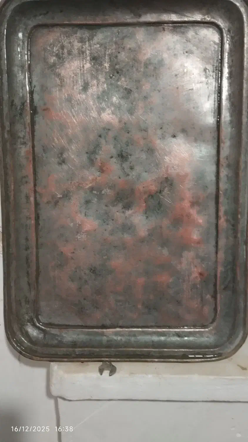 سینی اتیغه|ظروف سرو و پذیرایی|زرندیه, |دیوار