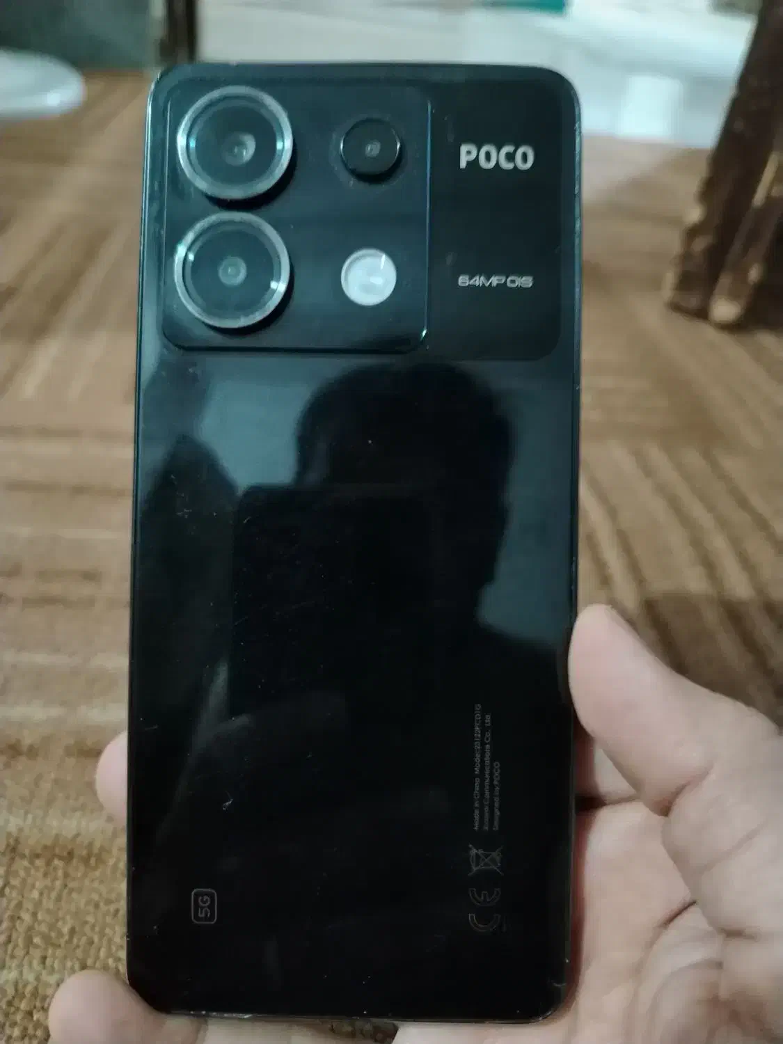 poco x6|موبایل|بوشهر, |دیوار