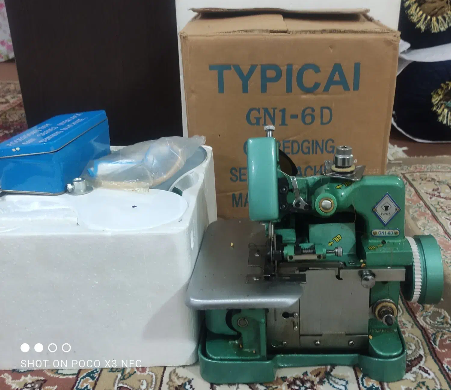 چرخ خیاطی|چرخ خیاطی و ریسندگی|الیگودرز, |دیوار