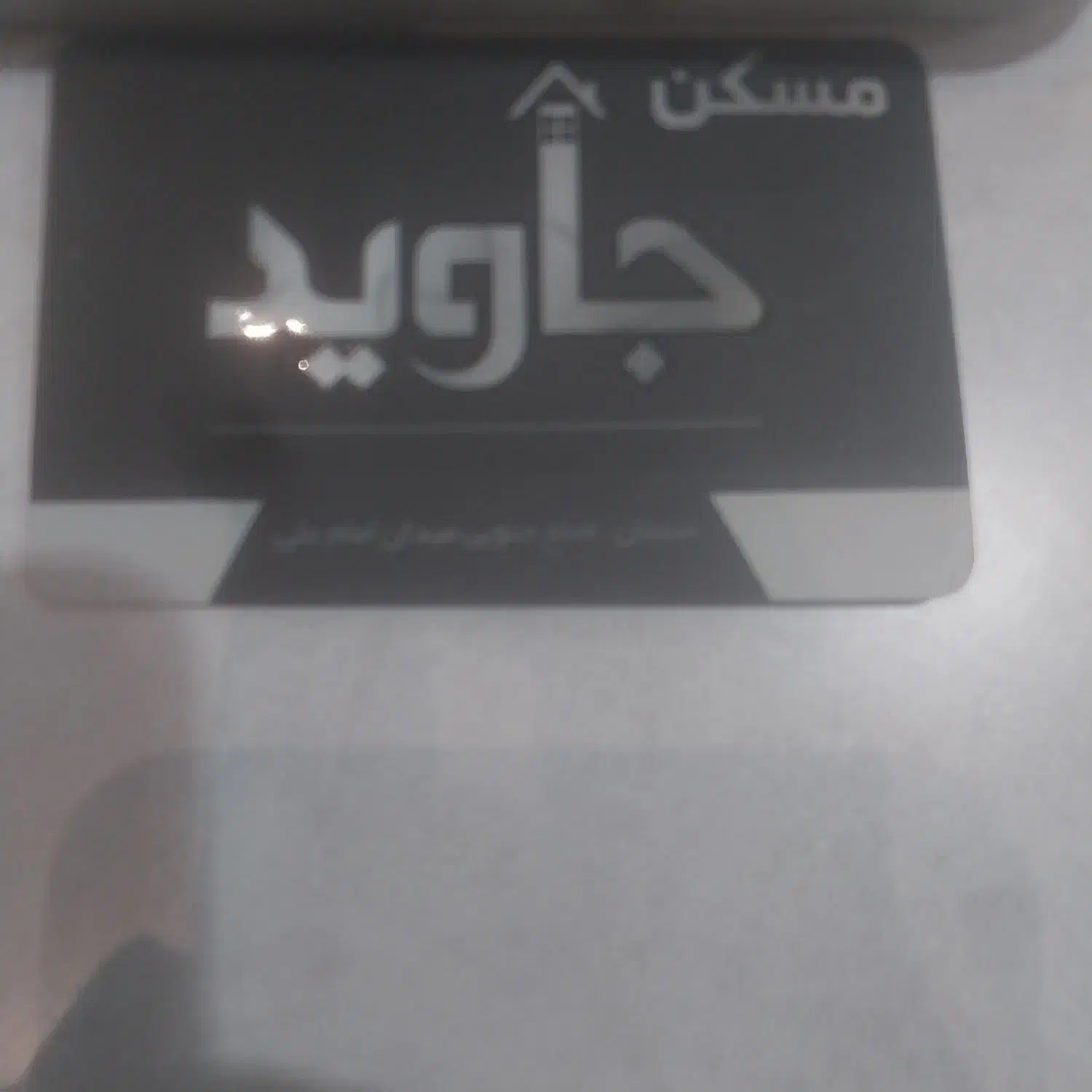 اجاره مغازه سرخه|اجارهٔ مغازه و غرفه|سرخه, |دیوار